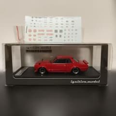 限定70台 イグニッションモデル スカイライン2000 GT-R セミワークス 限定70台 イグニッションモデル スカイライン2000 GT-R セミワークス