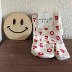 あむむ様専用ですのサムネイル