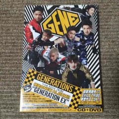 GENERATION EXのサムネイル