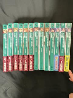 値下げ⭕️ようこそ実力至上主義の教室へ 2年生編 1-11巻13冊セット 値下げ⭕️ようこそ実力至上主義の教室へ 2年生編 1-11巻13冊セット