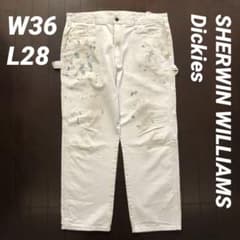 Dickies Sherwin Williams ペインターパンツ W36 白