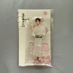滝沢歌舞伎 目黒蓮 アクリルスタンドのサムネイル