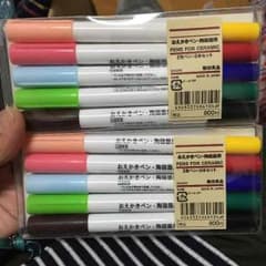 mii様専用のサムネイル