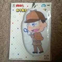 おそ松さん 推し松タグ おそ松のサムネイル