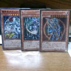 遊戯王カードのサムネイル