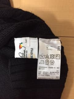 アーノルドパーマー     ニットのサムネイル