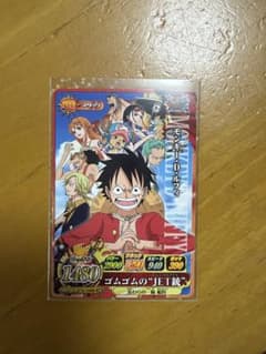ワンピース ワンピーベリーマッチIC モンキー・D・ルフィのサムネイル