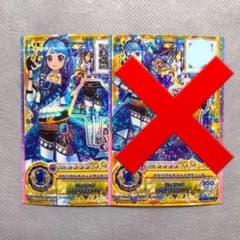 つむ様専用のサムネイル