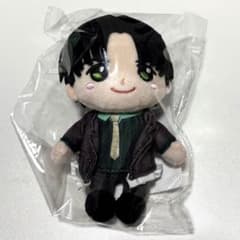 原因は自分にある。げんじぶ 仮ノ現ぬいぐるみキーホルダー 杢代和人