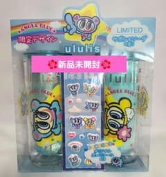 【新品未開封】【限定】ウルリスエンジェルブルー2点セット ululis ウルリス エンジェルブルー 限定デザイン シャンプーセット
