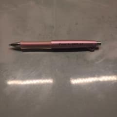 PILOT Dr.GRiP 0.5 ピンク シャープペンシル 旧型 廃盤・廃番 - メルカリ