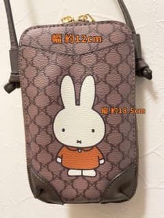 ミッフィー スマホショルダーバッグ ブラウンのサムネイル