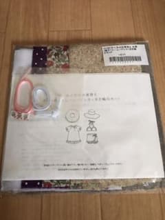check＆stripe お人形のお着替えのキットのサムネイル