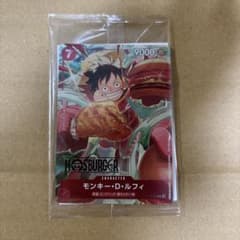 未開封！モンキー・D・ルフィ ワンピースカード P-080 モスバーガー