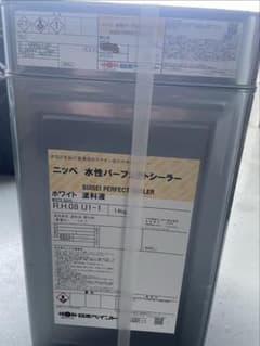 ニッペ水性パーフェクトシーラー ホワイトのサムネイル