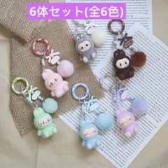 ラブブぬいぐるみキーホルダー 全6色セット即購入OK - メルカリ
