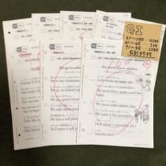 公文式英語プリント G教材 - メルカリ