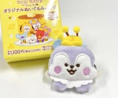 BT21 ぬいぐるみ MANG J-HOPEのサムネイル