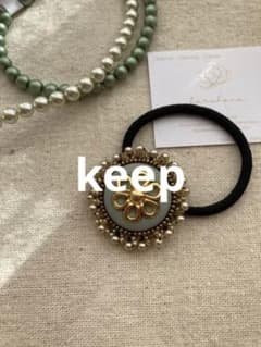 ＊千鳥柄くるみボタンビーズ刺繍＊のサムネイル