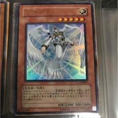 光神テテュスのサムネイル