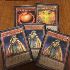 ラーの翼神竜 球体形のサムネイル
