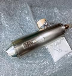モリワキ MXホワイトチタン マフラー CB400SF NC42 ヨシムラ モリワキ MXホワイトチタン マフラー CB400SF NC42 ヨシムラ - メルカリ