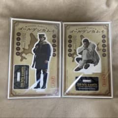 ゴールデンカムイ 実写版 尾形百之助 眞栄田郷敦 アクリルスタンド ゴールデンカムイ 実写 尾形百之助 眞栄田郷敦 山崎賢人 アクリル