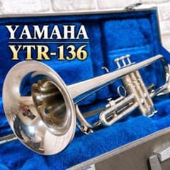 YAMAHA ヤマハ YTR-136 トランペット 管楽器 吹奏楽 初心者 入門