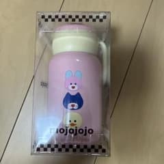 最安値　mojojojo シリコンハンドル付きボトル ピンクのサムネイル