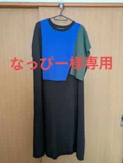 なっぴー様専用のサムネイル