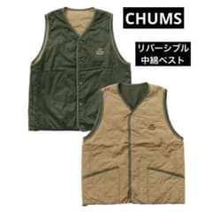 CHUMS 中綿ベスト メンズ カポックキルティングリバーシブルベスト M