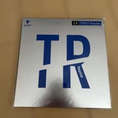 VICTAS TRIPLE Regular 黒 2.0 卓球ラバーのサムネイル
