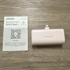 Anker Nano Power Bank Lightning ピンクのサムネイル
