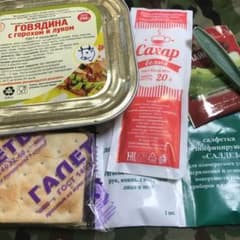 ロシア軍 レーション MRE  サバゲーのサムネイル