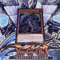 EU版 雷電龍－サンダー・ドラゴン 25th 遊戯王 海外 英語 米 - メルカリ