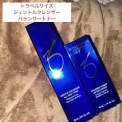 ゼオスキン バランサートナー ジェントルクレンザー トラベルサイズ 2