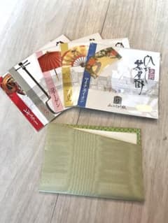 【新品・まとめ売り】金沢 あぶらとり紙(5種類)+ケース(アロエ 50枚入)のサムネイル