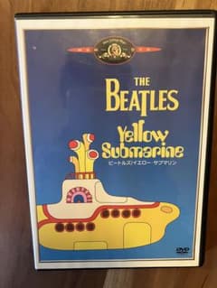 ビートルズ/イエロー・サブマリン('68英)のサムネイル