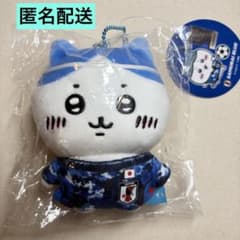 Chiikawa Petit Mini Mascot　ハチワレ　Japan national football team rare