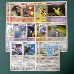 【まとめ売り】ベイビィしんか① 14枚 ゴンベ ソーナノ ブビィ ルリリのサムネイル
