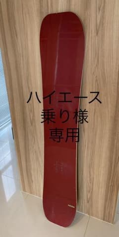 ゲンテンスティック　プールデッキのサムネイル