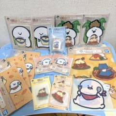 [14 점 세트] 문구와 함께 가득한 FG 상 정리 세트
