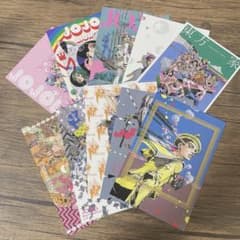 ジョジョリオン　メモリアルポストカード10種のサムネイル