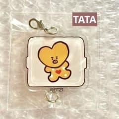 BT21 Sweet Holiday 연결되는 아크릴 매력 TATA