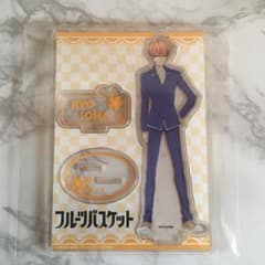 フルーツバスケット 草摩夾 アクリルスタンドのサムネイル