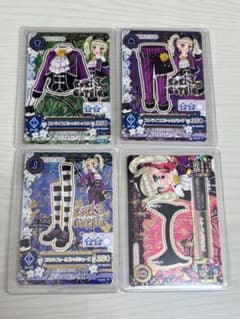 アイカツカード/藤堂ユリカのサムネイル