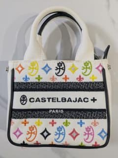 CASTELBAJAC PARIS 2WAYバッグ マルチカラー刺繍 - メルカリ