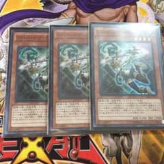 米米様専用のサムネイル
