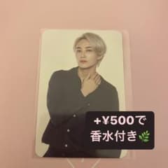 the SAEM × seventeen トレカ　ジョンハンのサムネイル