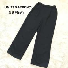 UNITED ARROWS ユナイテッドアローズ 裏起毛 パンツ ブラックのサムネイル